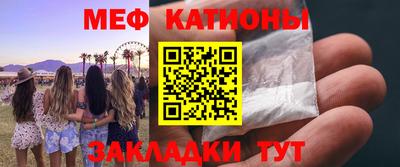 PSILOCYBIN Краснознаменск