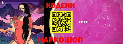 ALPHA-PVP Краснодар