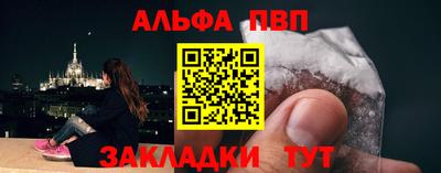 PSILOCYBIN Краснознаменск
