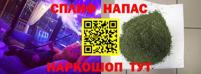PSILOCYBIN Краснознаменск