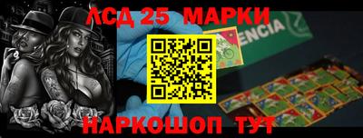 ALPHA-PVP Краснодар
