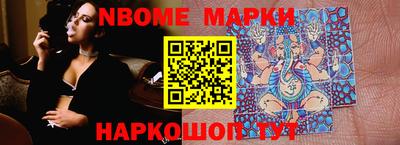 PSILOCYBIN Краснознаменск