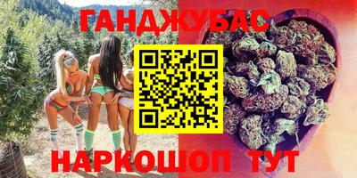 PSILOCYBIN Краснознаменск