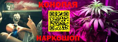 PSILOCYBIN Краснознаменск