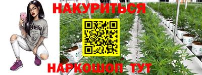 ALPHA-PVP Краснодар