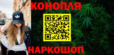 ALPHA-PVP Краснодар