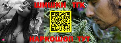 ALPHA-PVP Краснодар