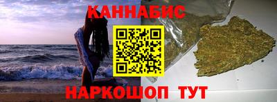 ALPHA-PVP Краснодар