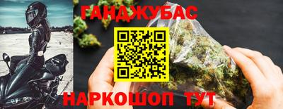 ALPHA-PVP Краснодар