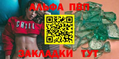PSILOCYBIN Краснознаменск
