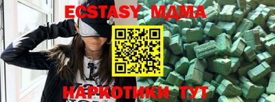 PSILOCYBIN Краснознаменск