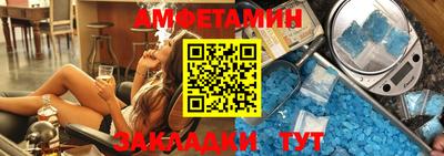 PSILOCYBIN Краснознаменск