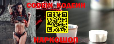 ALPHA-PVP Краснодар