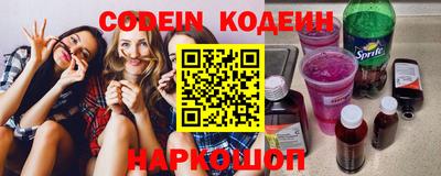 ALPHA-PVP Краснодар