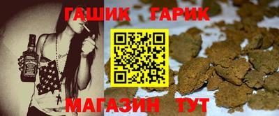 PSILOCYBIN Краснознаменск