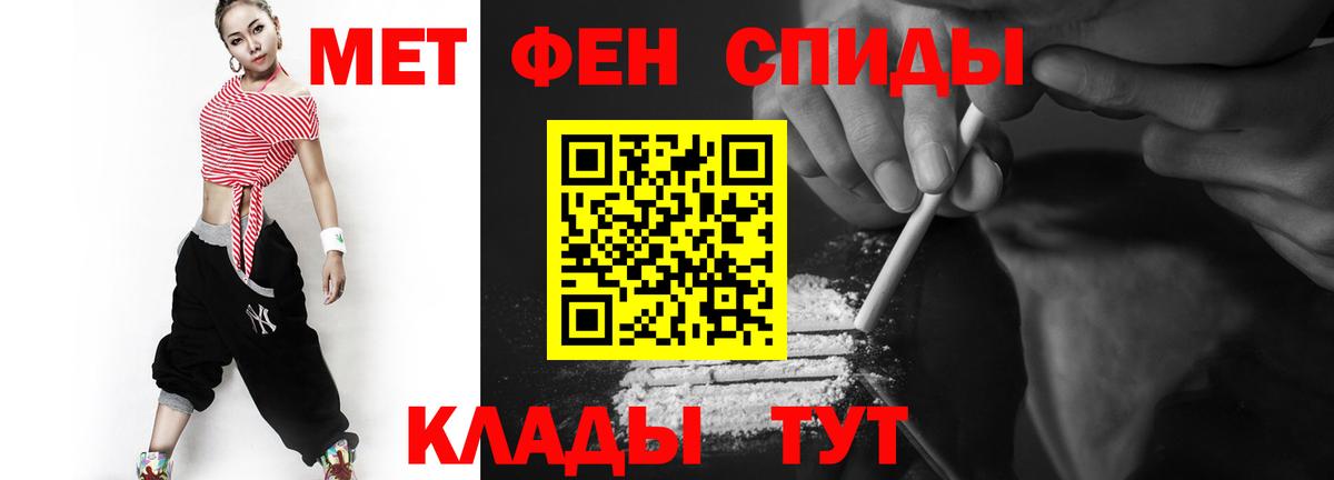 ЭКСТАЗИ  Канабис  Меф кристаллы  Калининград  Метамфетамин  ГАШ  Вход с VPN  Гашиш  Кокаин 